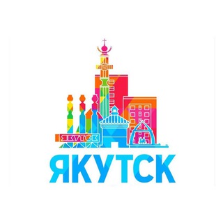 Логотип телеграм канала @telega_yakutsk — Telegram Якутска
