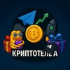 Logo des Telegrammkanals telegacrypton - Криптотелега