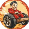 Логотип телеграм канала @telegadedaxi — Телега Дядюшки Си