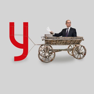 Логотип телеграм канала @telegaudm — Удмуртская Телега