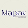 Логотип телеграм канала @telegavputi — Агентство Марак