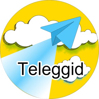Логотип телеграм канала @teleggid_com — Фишки и новости Telegram