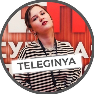 Логотип телеграм канала @teleginya — Богиня TELEGINYA: продвижение экспертов