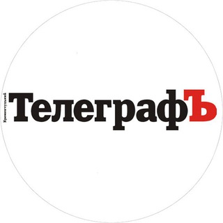 Логотип телеграм -каналу telegraf_kremenchuk — ✙ Кременчуцький ТелеграфЪ