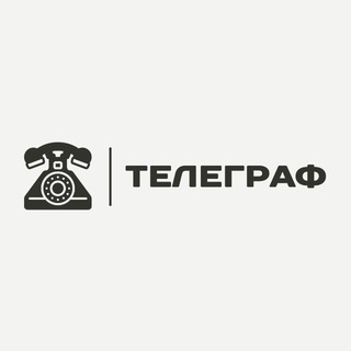 Telegram channel Телеграф logo