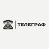 Логотип телеграм канала @telegraf_mhk — Телеграф