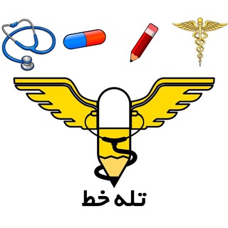 Logo saluran telegram telekhat_public — کانال عمومی تله خط