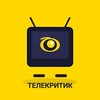 Telegram channel Телекритик logo