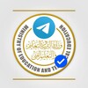 Telegram channel شاومينج تسريبات امتحانات logo