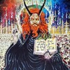 Логотип телеграм канала @telemsky — Олег Телемский