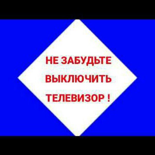Логотип телеграм канала @teleorakull — Телеоракул