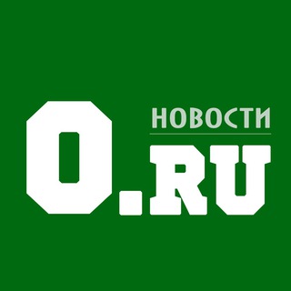 Логотип телеграм канала @teleoru — Про Осташков и Селигер