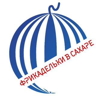 Telegram арнасының логотипі telesanch0us — Фрикадельки в сахаре