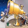Логотип телеграм канала @telescopul_moldovenesc — Молдавский телескоп