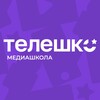 Логотип телеграм канала @teleshkoirkutsk — "Телешко" За кадром