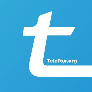电报频道的标志 teletoporg — TeleTop中文索引官方频道