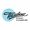 Логотип телеграм канала @televoxonline — Телевокс. Интернет в каждый дом!