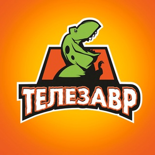 Логотип телеграм канала @telezavr_ykt — Магазин «Телезавр»