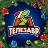 Логотип телеграм канала @telezavr_ykt — Магазин «Телезавр»