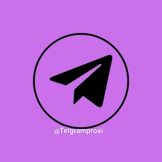 لوگوی کانال تلگرام telgramproxi — محافظ پروکسی