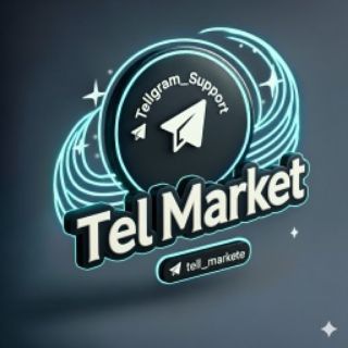 لوگوی کانال تلگرام tell_marketee — خرید فروش کانال و گروه قدیمی