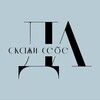 Логотип телеграм канала @tell_yourself_da — Скажи себе - ДА