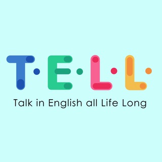 Логотип телеграм канала @tellcommunity — T.E.L.L.