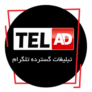 Logo of telegram channel telshot — Tel Shot