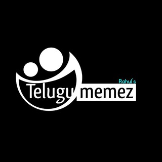 टेलीग्राम चैनल का लोगो telugu_memez — Telugu memez
