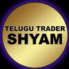 टेलीग्राम चैनल का लोगो telugu_traders_shyam — 𝗧𝗲𝗹𝘂𝗴𝘂 𝗧𝗿𝗮𝗱𝗲𝗿 𝗦𝗵𝘆𝗮𝗺 ⚡