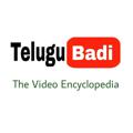 Logo saluran telegram telugubadi — Telugu Badi