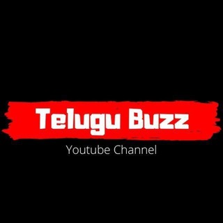 Logo of telegram channel telugubuzz_telugu_buzz11 — Telugu Buzz™ Real