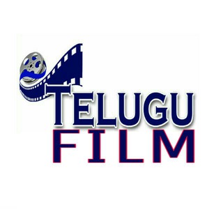 Logo of telegram channel telugufilm — Telugu Film