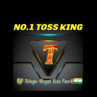 Telegram channel 🌾 TELUGU ROYAL TOSS FIXER 🇮🇳 logo