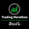 टेलीग्राम चैनल का लोगो telugutradingmarathon — Trading Marathon తెలుగు
