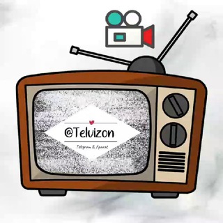 لوگوی کانال تلگرام telvizon — کانال تلویزون