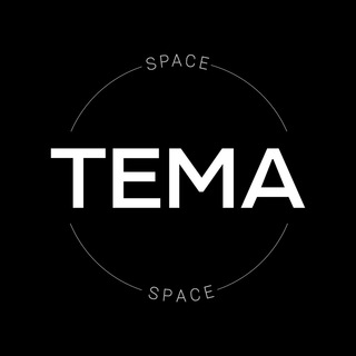 Telegram арнасының логотипі tema_space — Тема.Space 18 