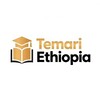 የቴሌግራም ቻናል አርማ temariethiopia — Temari-Ethiopia