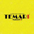 Logo saluran telegram temarimagazine — TEMARI Magazine