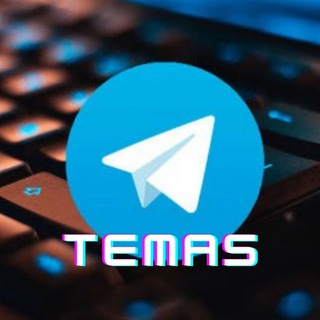 Logo of telegram channel temas_telegram — 🎨 tєmαs & wαllpαpєrs 🎈