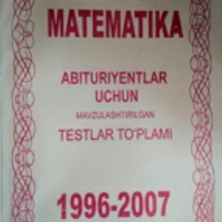 Telegram channel Tematika | Axborotnoma | Oq to'plam | (1996-2007) yechimlari logo