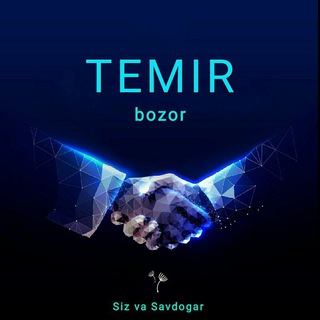Telegram kanalining logotibi temir_metall_bozor — TEMIR METALL BOZOR