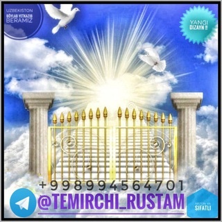 Telegram kanalining logotibi temirchi_rustam — ⚒ TEMIR DARVOZA VA ESHIKLAR ⚒