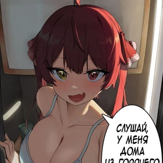 Логотип телеграм канала @temiyazikimood — Переходник 💦