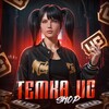 Логотип телеграм канала @temka_uc_shopp — 𝐓𝐞𝐦𝐤𝐚 𝐔𝐜 𝐒𝐡𝐨𝐩
