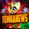 Логотип телеграм канала @temkanews093 — ‼️TemkaNews‼️
