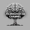 Логотип телеграм -каналу temnapsh — Психологія Channel