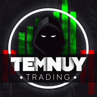 Логотип телеграм канала @temnuy_trading — TEMNUY CLUB 💰