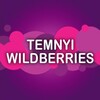 Логотип телеграм канала @temnyi_wildberries — TEMNYI Wildberries