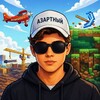 Логотип телеграм канала @temograd — MINENDROP I MINECRAFT
